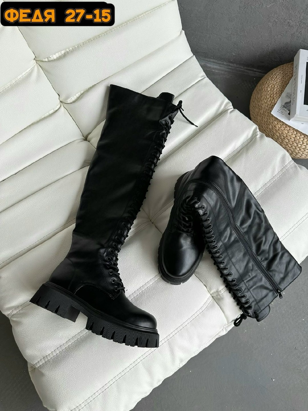 ,женские сапоги,сапоги,сапоги демисезонные,высокие сапоги женские