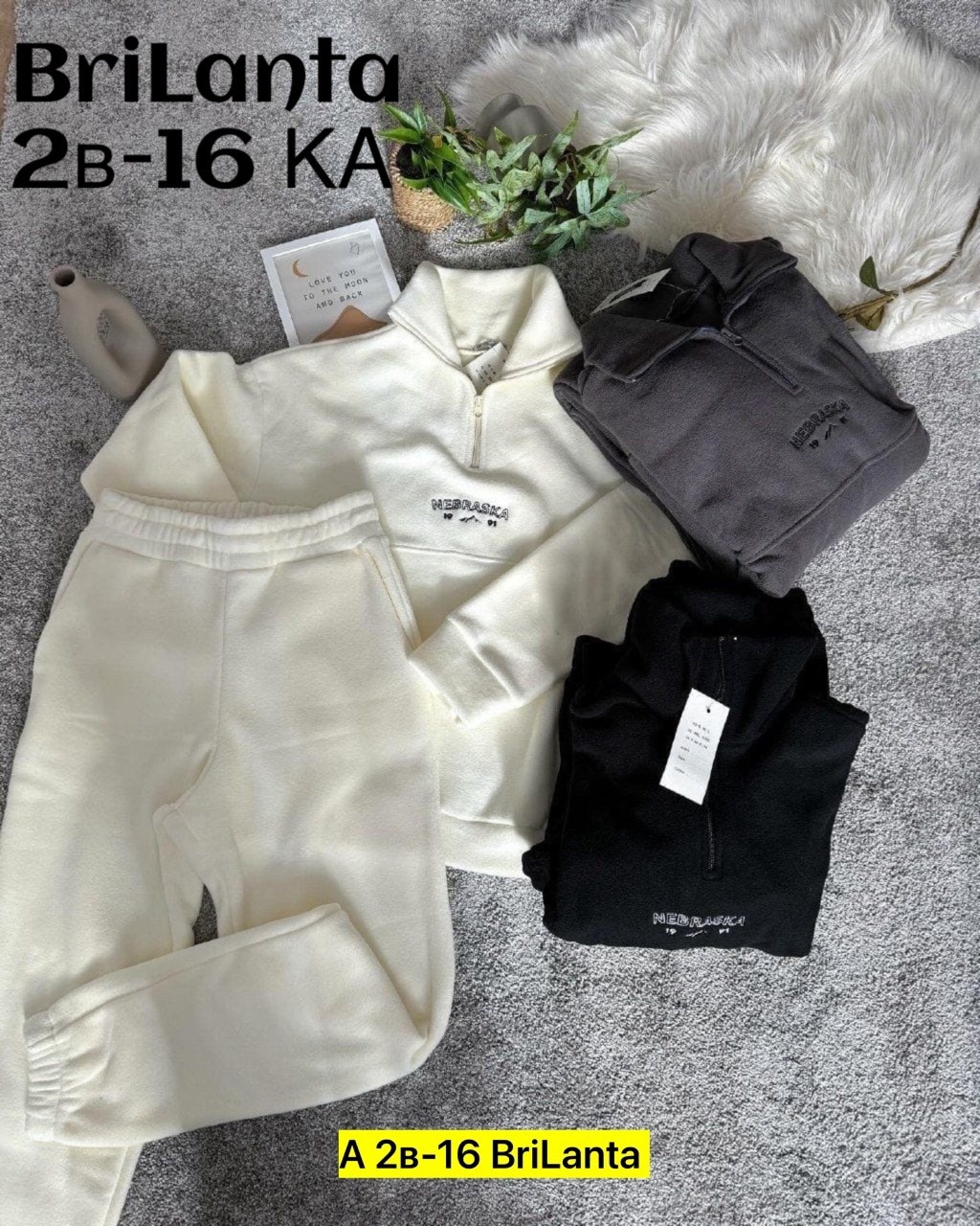 костюм женский на флисе,cпортивный костюм женский на флисе,cпортивный костюм теплый с начесом,теплый костюм на флисе,костюм на флисе