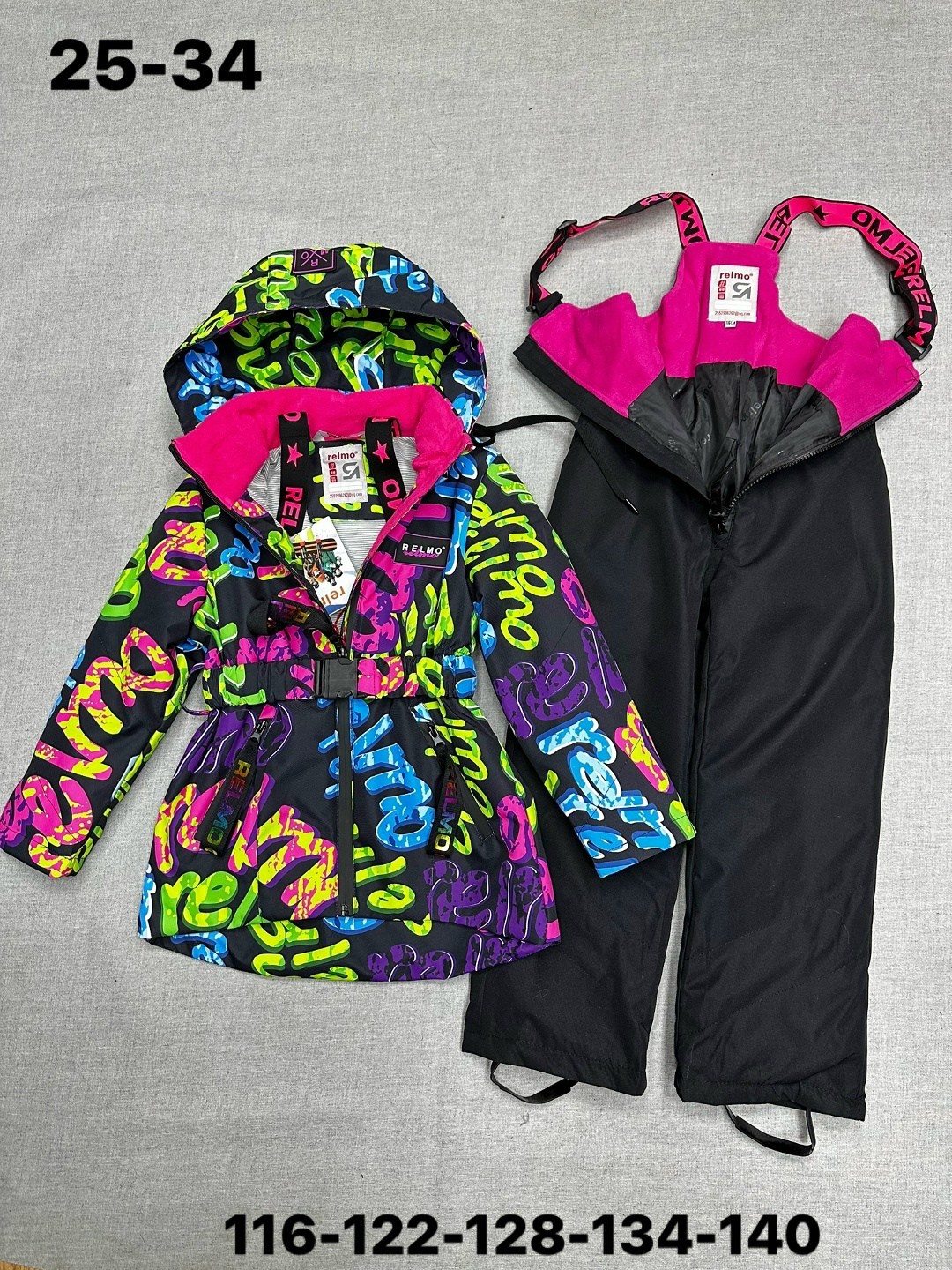 костюм демисезонный playdate,демисезонные костюмы,детский костюм,демисезонный костюм для девочек,комбинезон для девочек