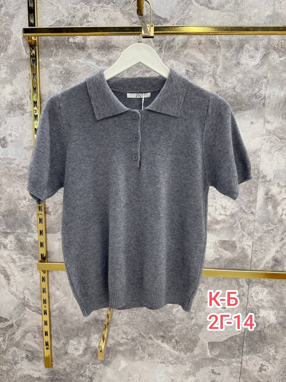 кофта женский,,кофточка,блузка кофточка,кофточка на замке