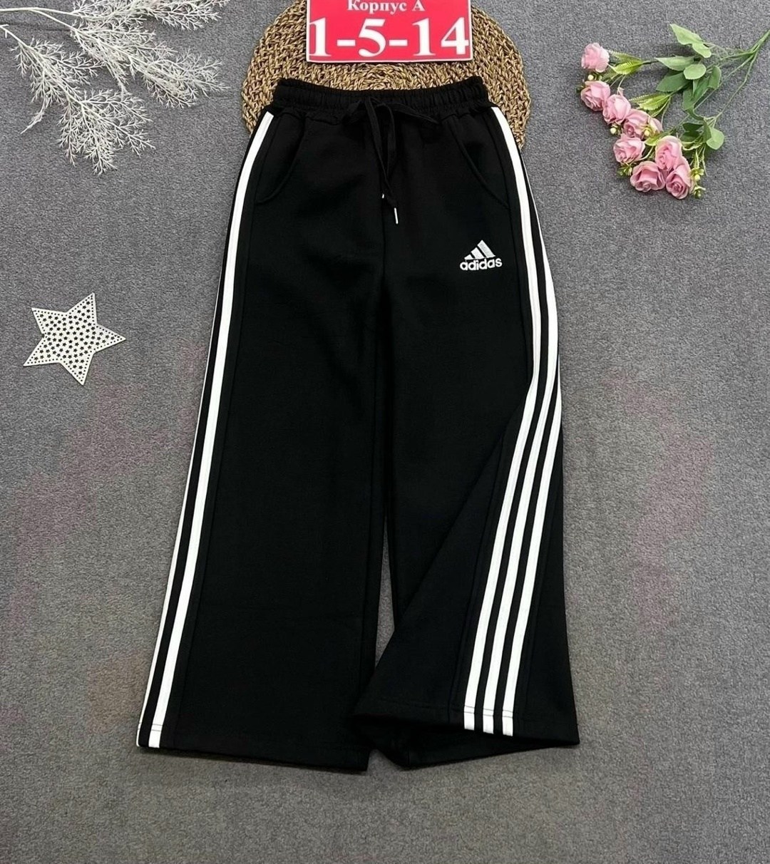 спортивные брюки adidas,спортивные брюки,штаны адидас,штаны для девочек,широкие штаны адидас