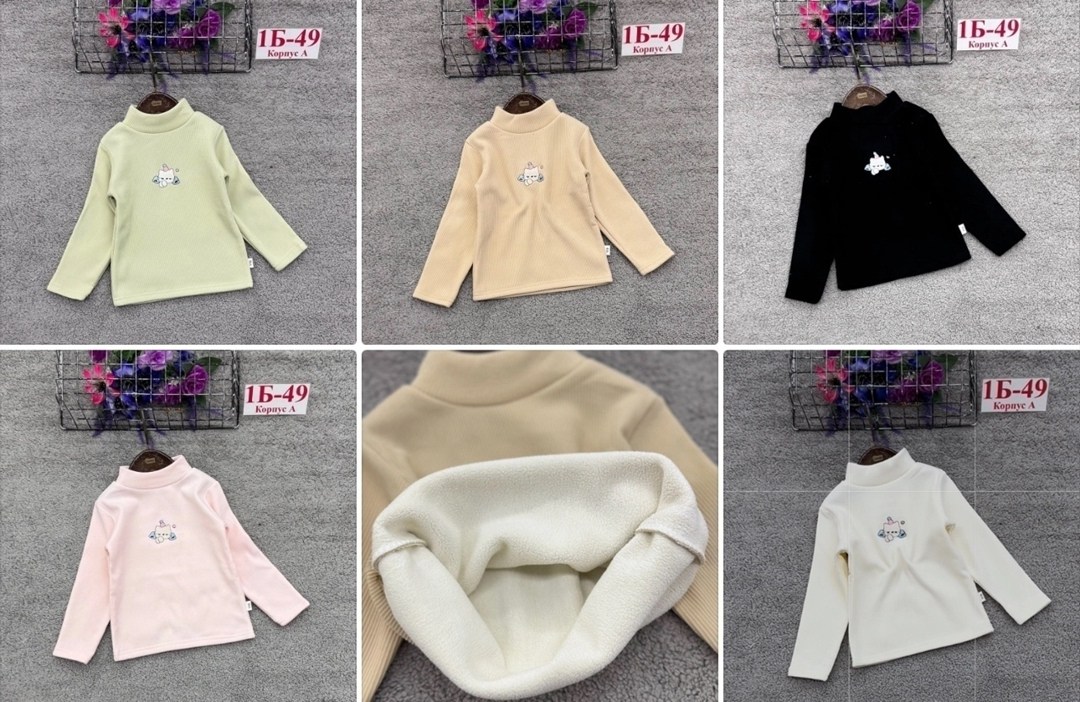кофта для девочек,кофта теплая,детская кофта,джемпер для девочек,свитер кофта