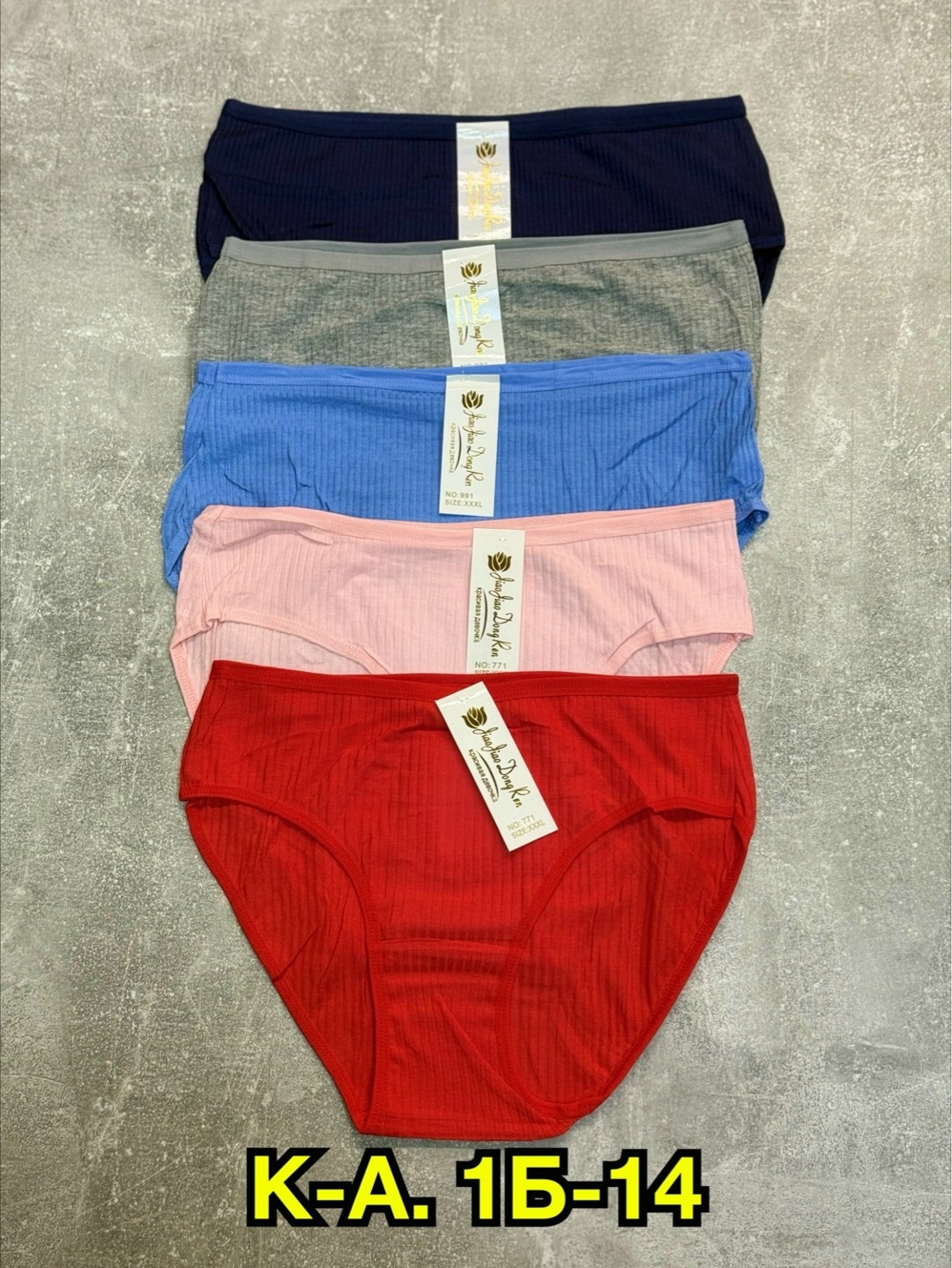 трусики женские,женская трусы,трусы женски,трусы для женщин,женская нижнее белье