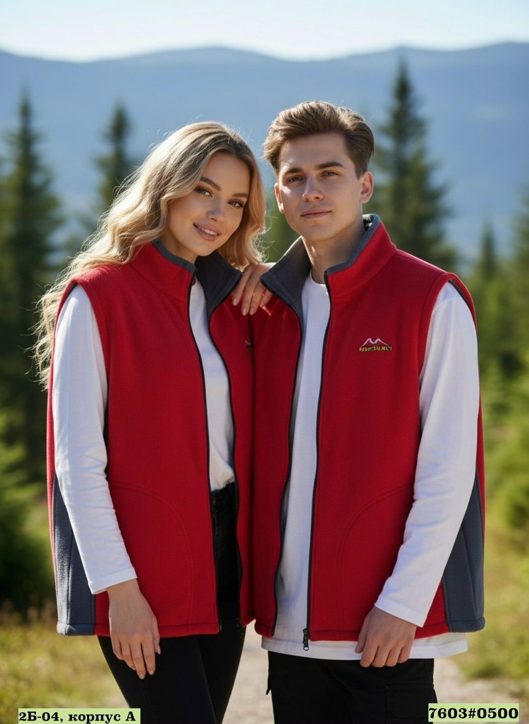 жилет флисовый мужской,флисовая жилетка,жилет двусторонний,жилет унисекс,жилет флисовый женский