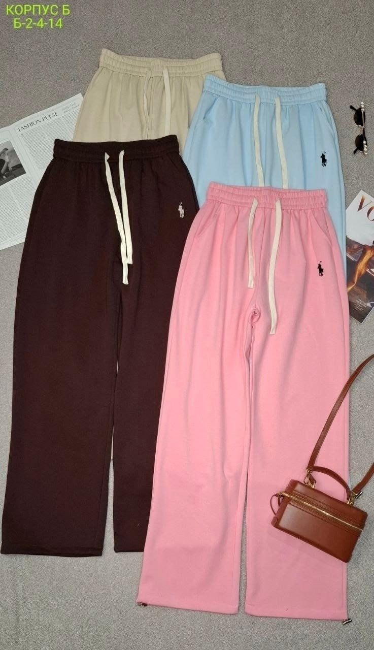 брюки спортивные для,брюки розовые,палаццо брюки,спортивные штаны женские,спортивные штаны
