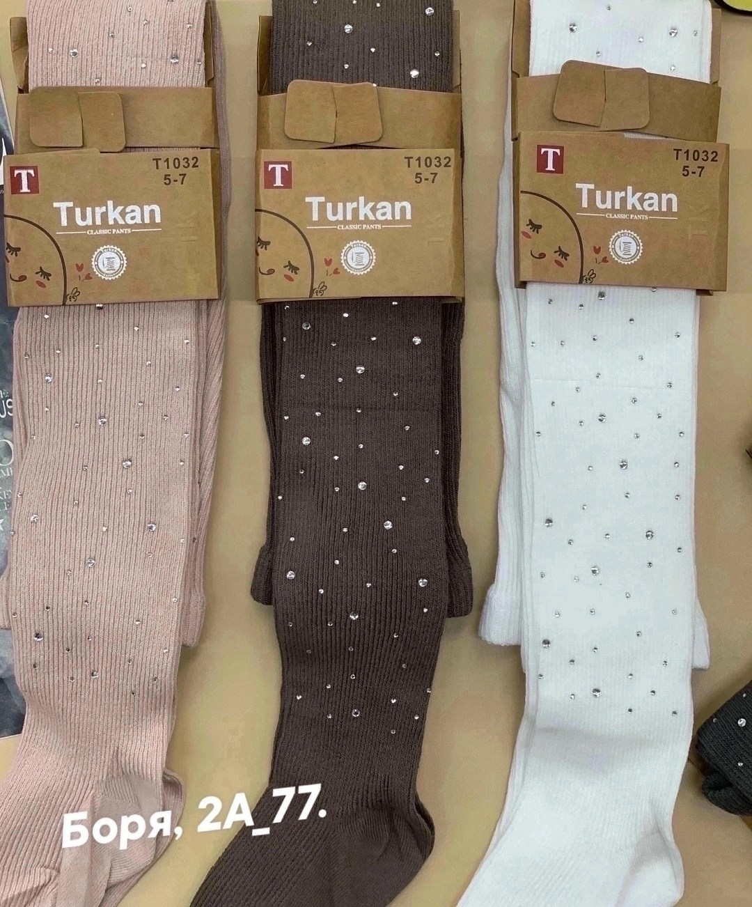 детские колготки,колготки детские махровые,детские колготки для девочек,колготки махровые,колготки для девочек