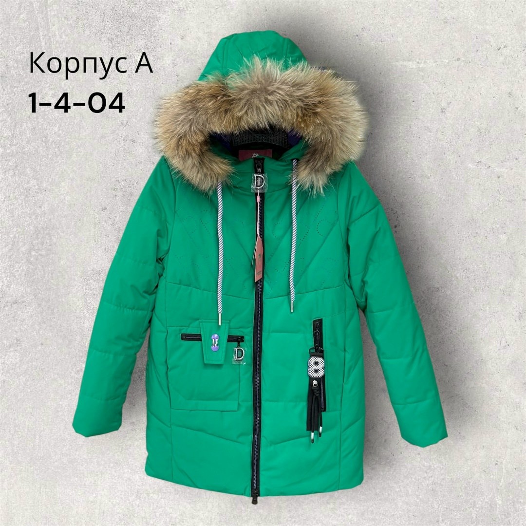 зимняя куртка для девочек,куртка зимняя,куртка для девочек,куртка зима,куртка