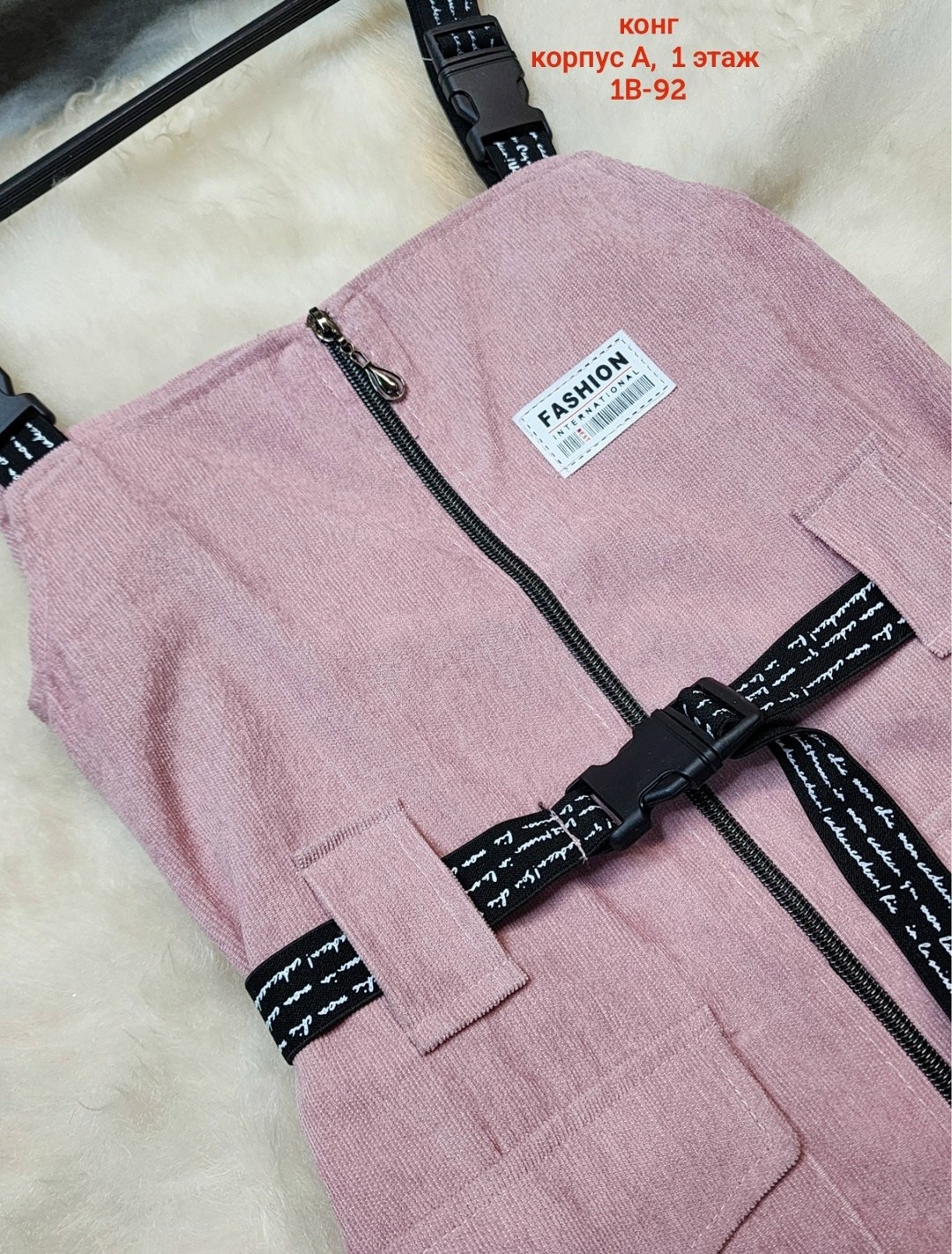 вельветовый сарафан макси,детские сарафаны,сарафан женский,сарафан,сарафан велюровый