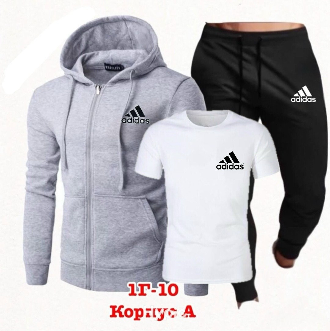 спортивный костюм мужской однотонный,мужской спортивный костюм на флисе,мужские спортивные костюмы,спортивный костюм мужской с капюшоном,светло серый спортивный костюм мужской с капюшоном