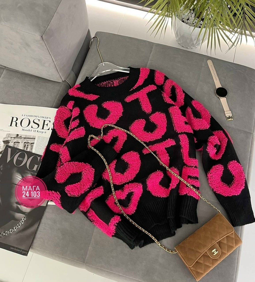 свитера женские,кофта свитер женский,кофта женский,джемпер женский свитер,свитер