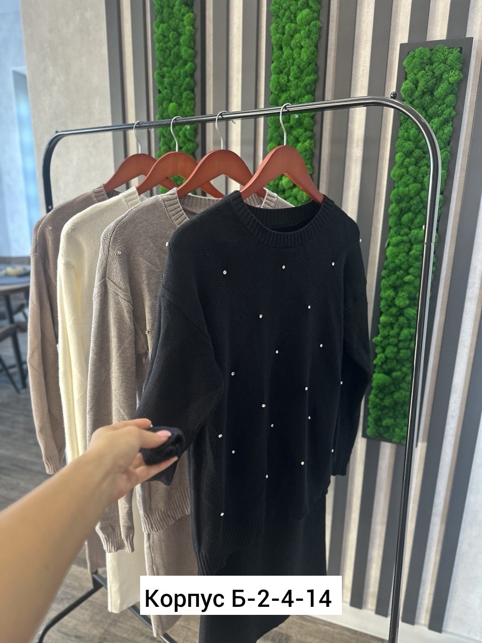 трикотажные костюмы с юбкой,трикотажные костюмы,костюм двойка кашемир,костюм кофта и юбка,костюм женский трикотажный