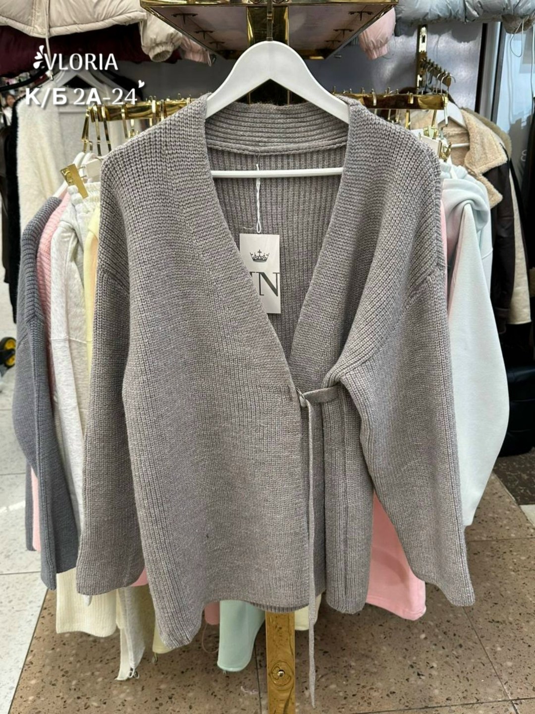 кардиган,женские кардиганы,кардиган с поясом,вязаные кардиганы,кофта кардиган