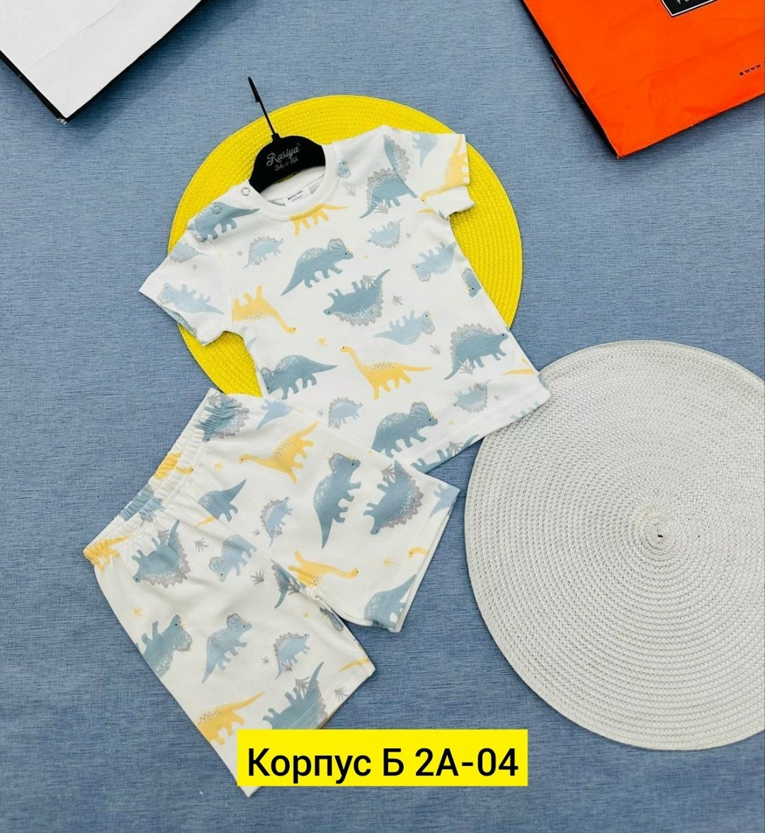 пижама для мальчика,костюм для мальчика,комплект пижама,детский костюм,пижама крокид для мальчика