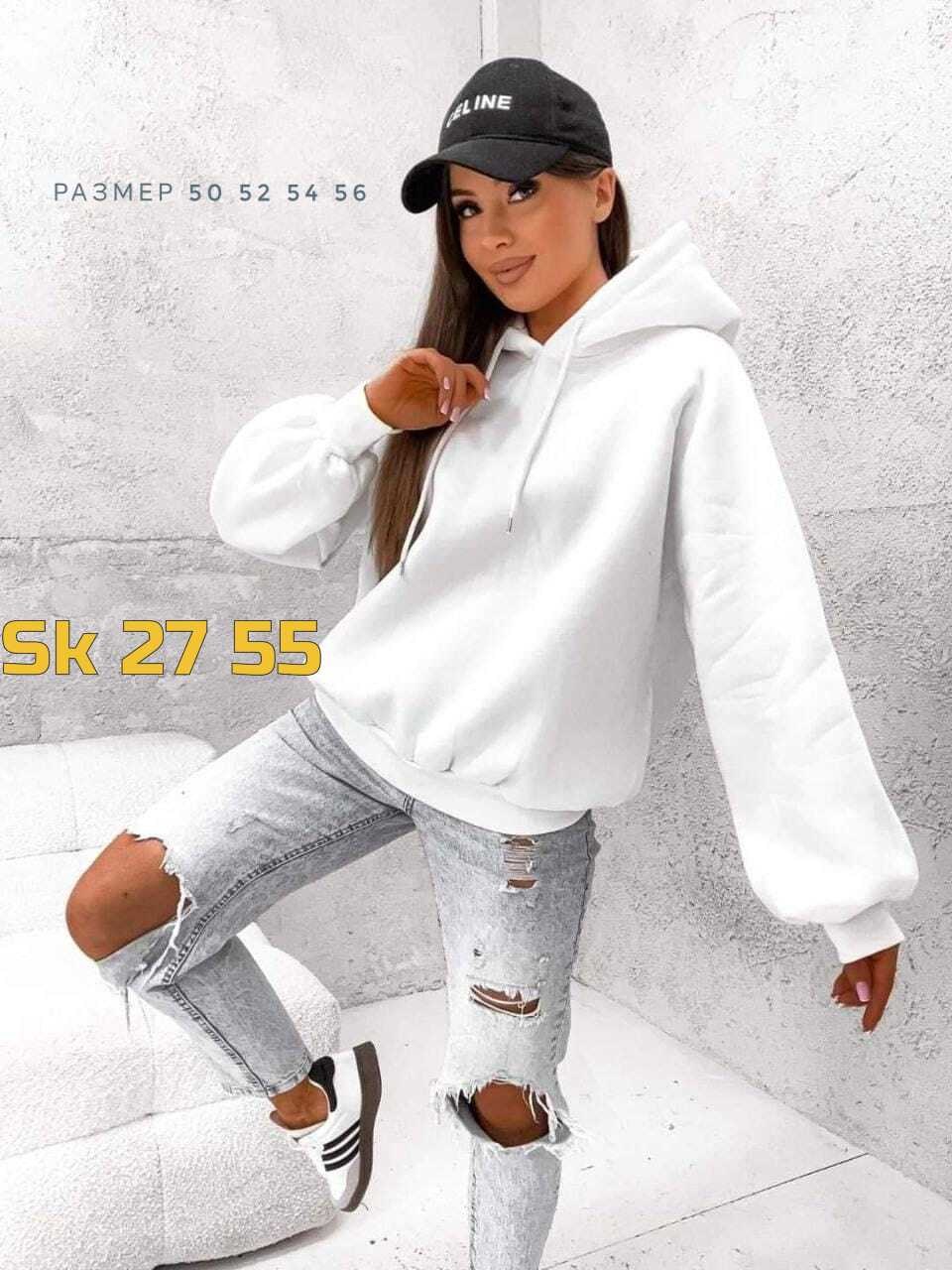 модная толстовка,толстовки женские модные,толстовка женская,толстовка кофта,худи оверсайз теплая