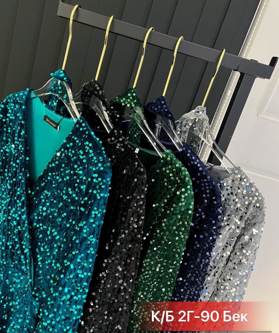 платье с пайетками,платье женское с пайетками,платье с блестками,платье черное с пайетками,платье женская