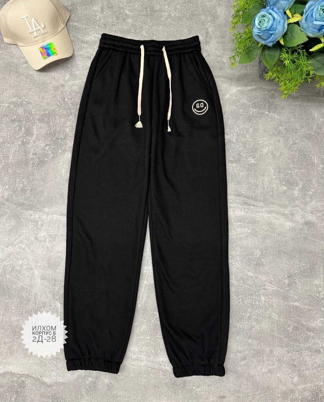 брюки спортивные,спортивные штаны,брюки модные,брюки джоггеры,брюки зеленые