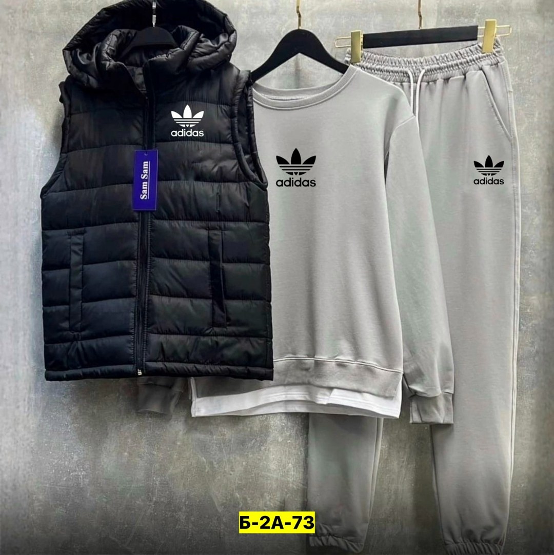 костюм тройка,костюмы спортивные мужские,теплый спортивный костюм с жилеткой мужской,спортивный костюм тройка с жилеткой,спортивные костюм