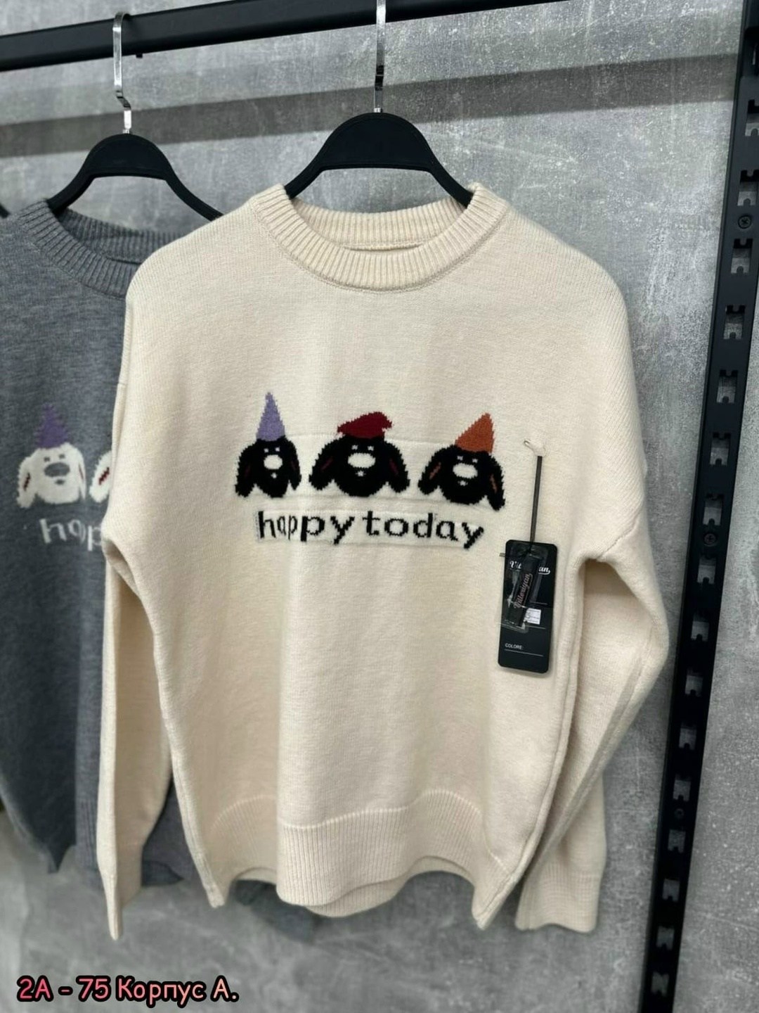 модные свитера,кофта женская,свитер,кофта женская свитер,свитер с принтом