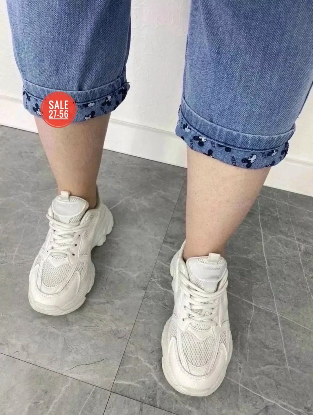 обувь,джинсы женские,кроссовки женскиe,штаны джинсы,массивные кроссовки