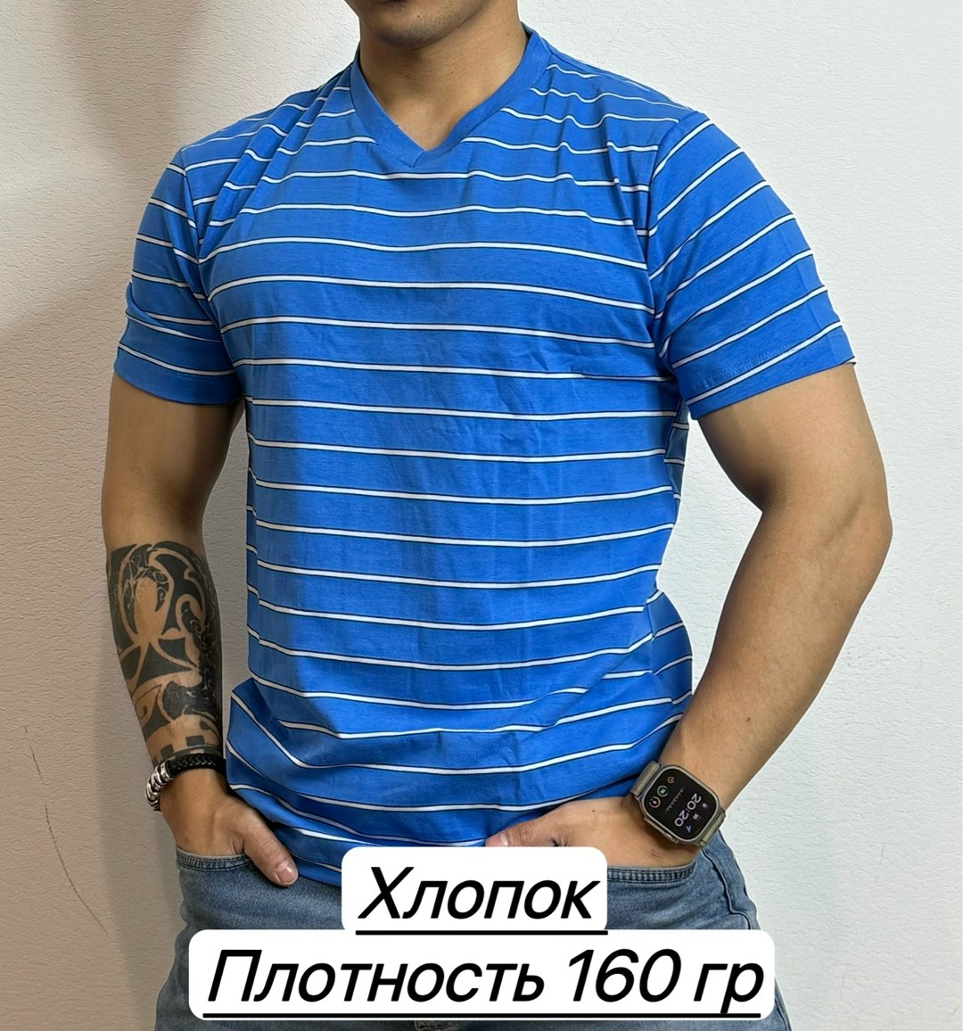мужские футболки,футболки для мужчин,футболка мужская хлопок,футболка в полоску,футболка