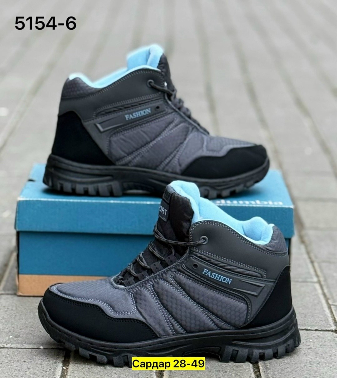 мужские зимние кроссовки,,зимние мужские ботинки,кроссовки зимнее,кроссовки мужские зимние с мехам