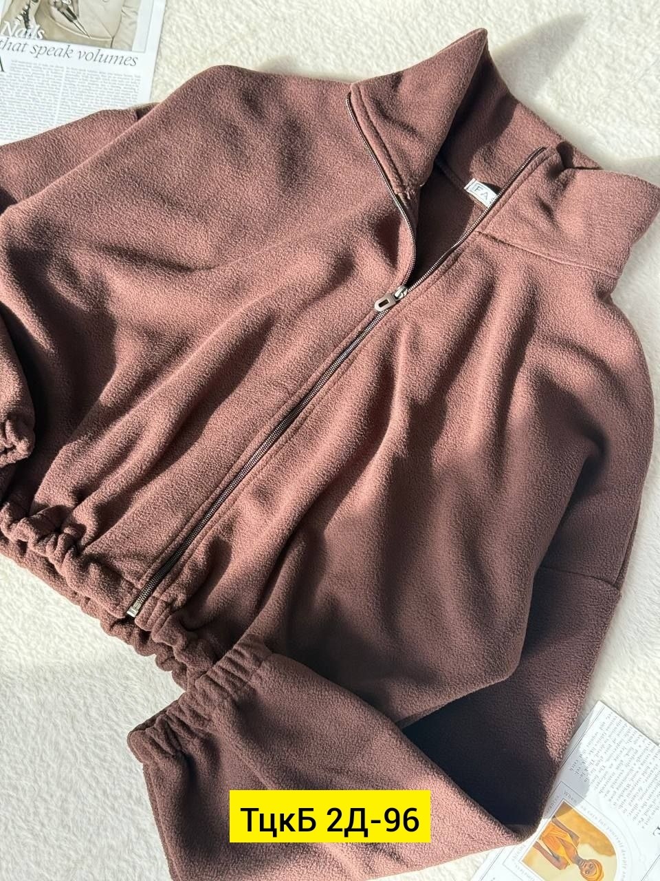 флисовая кофта,флисовая толстовка,толстовки женская,толстовка флисовая женская,флисовая куртка