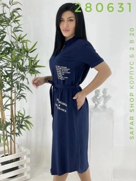 Платье