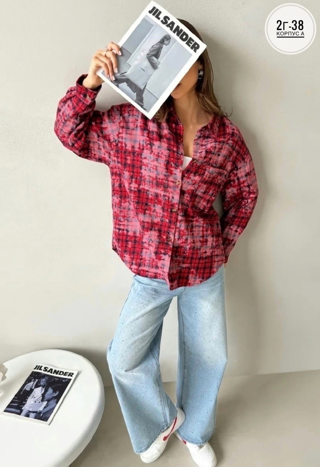 женская рубашка в клетку оверсайз,рубашка в клетку женская,рубашка в клетку,рубашка в клетку женская теплая,клетчатая рубашка женская