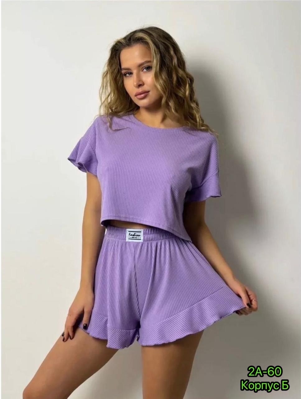 женская пижама шорты,пижама женская с шортами и футболкой,пижама с футболкой и шортами в рубчик,пижама с футболкой и шортами,пижама женская