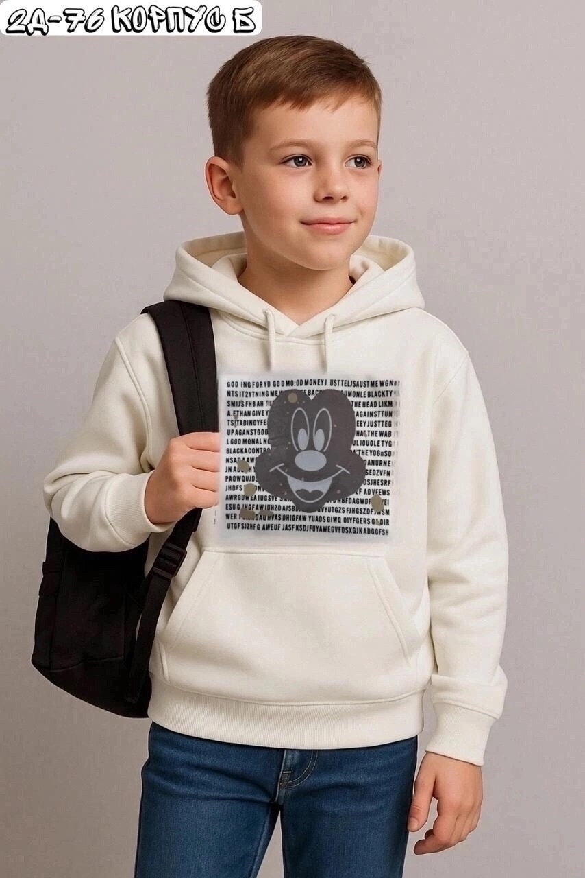 толстовки детский,толстовки для мальчиков,толстовки,толстовки свитшот,толстовка с капюшоном