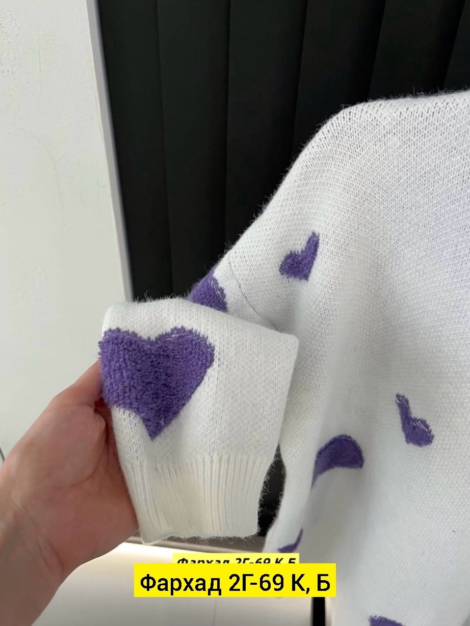 кофта свитер,свитера женские,свитер,женская кофта,кофта женская свитер