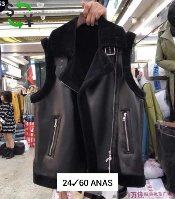 кожаный жилет овчина мужской,кожаный жилет,жилет дубленая овчина мужской,кожаный жилет мужской,жилет