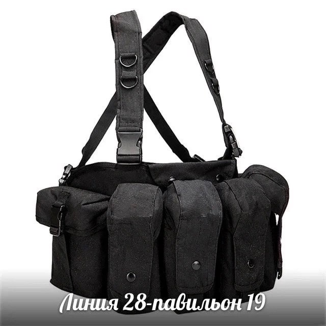 (molle) разгрузочный жилет тактический ak,разгрузочные жилеты,тактический жилет,разгрузочные жилеты тактические,разгрузочный жилет ak chest rig