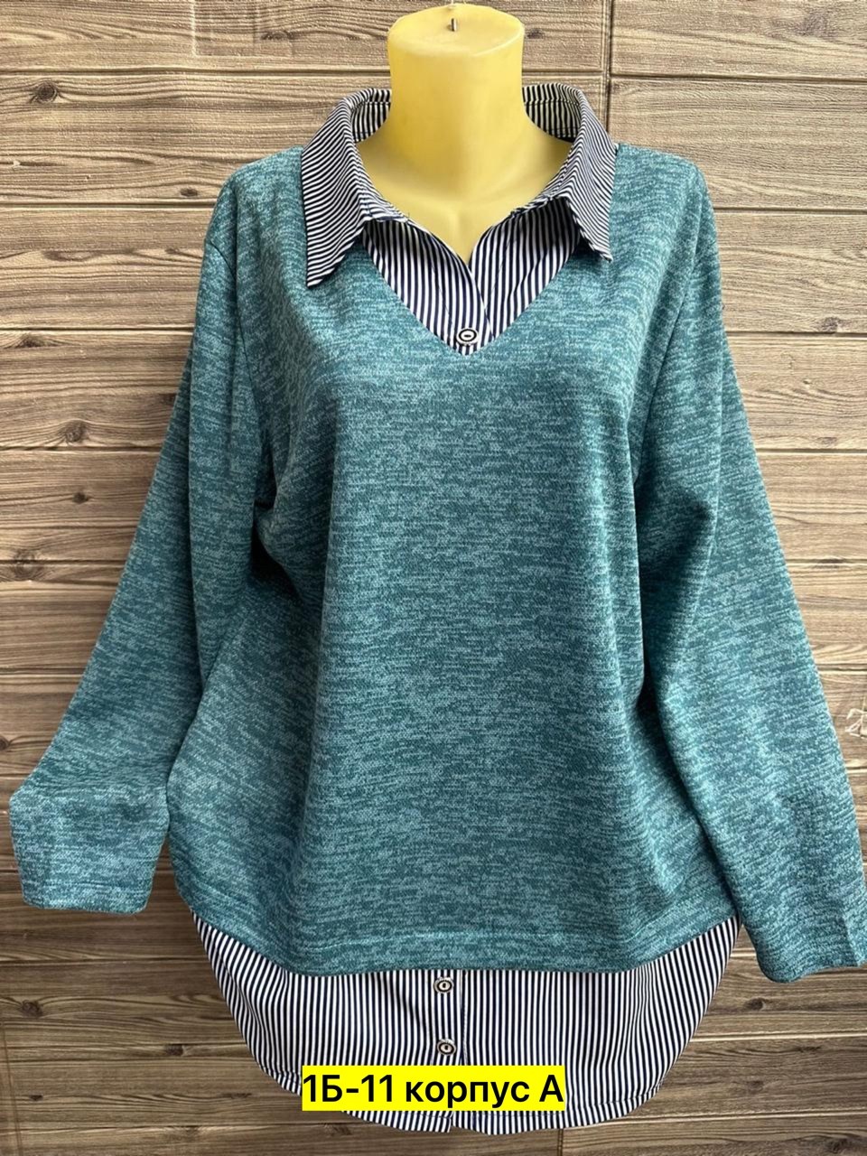 женские кофты,кофт стильные,кофта теплая,женская кофточка,джемпер и кардиган