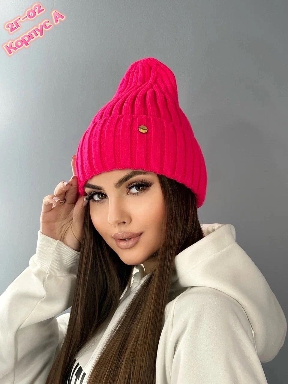 шапка женская,шапка женская бини,женская вязаная шапка,шапка женская вязаная бини демисезонная,шапка для женщин