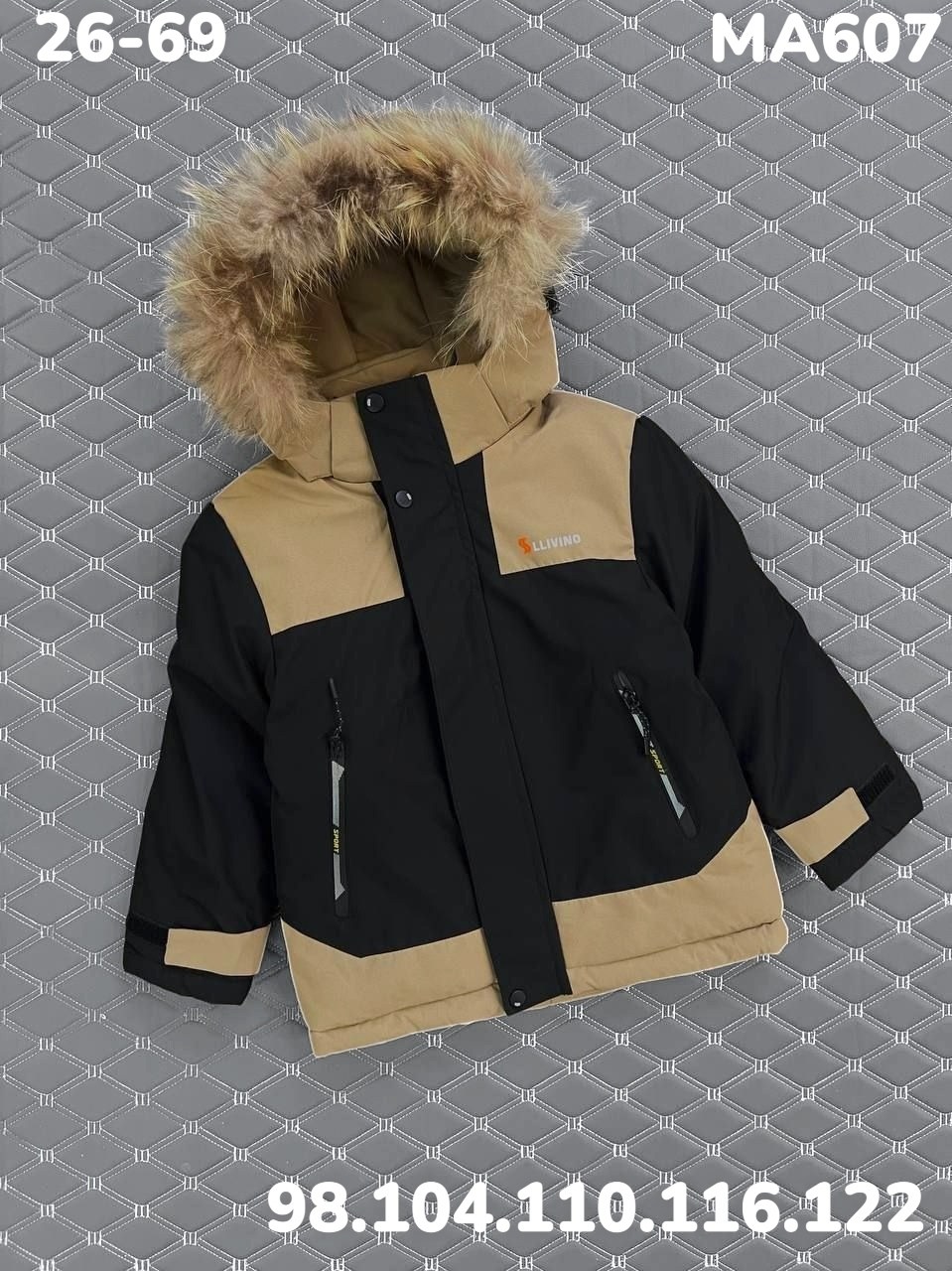 зимняя куртка для мальчика,куртка для мальчика,куртка для мальчика зима,зимняя куртка для подростка