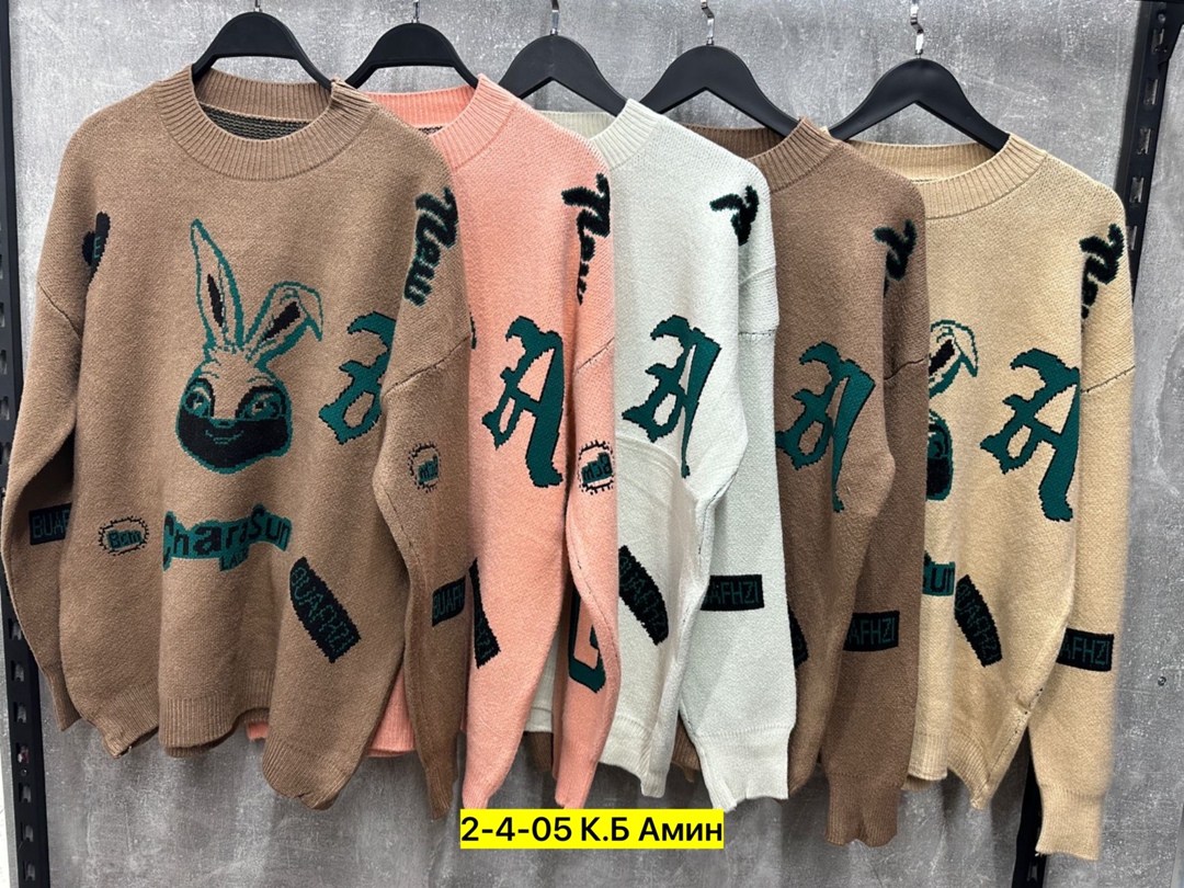 кофта женская свитер,женская кофта,свитера женские,модный джемпер,модный женский свитер