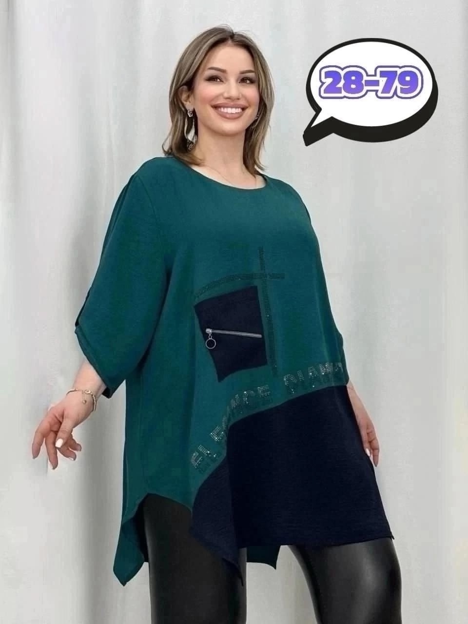 женская туника большие размеры,туника большие размеров,туника хб больших размеров,туника женская,туники больших размеров недорого