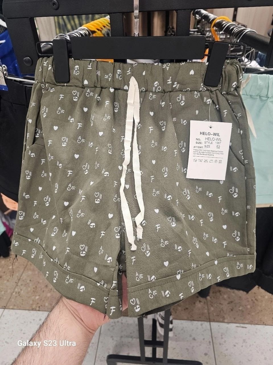 шорты глория джинс зеленые,шорты детские,повседневные шорты,шорты зелёные для мальчика глория джинс,шорты с принтом