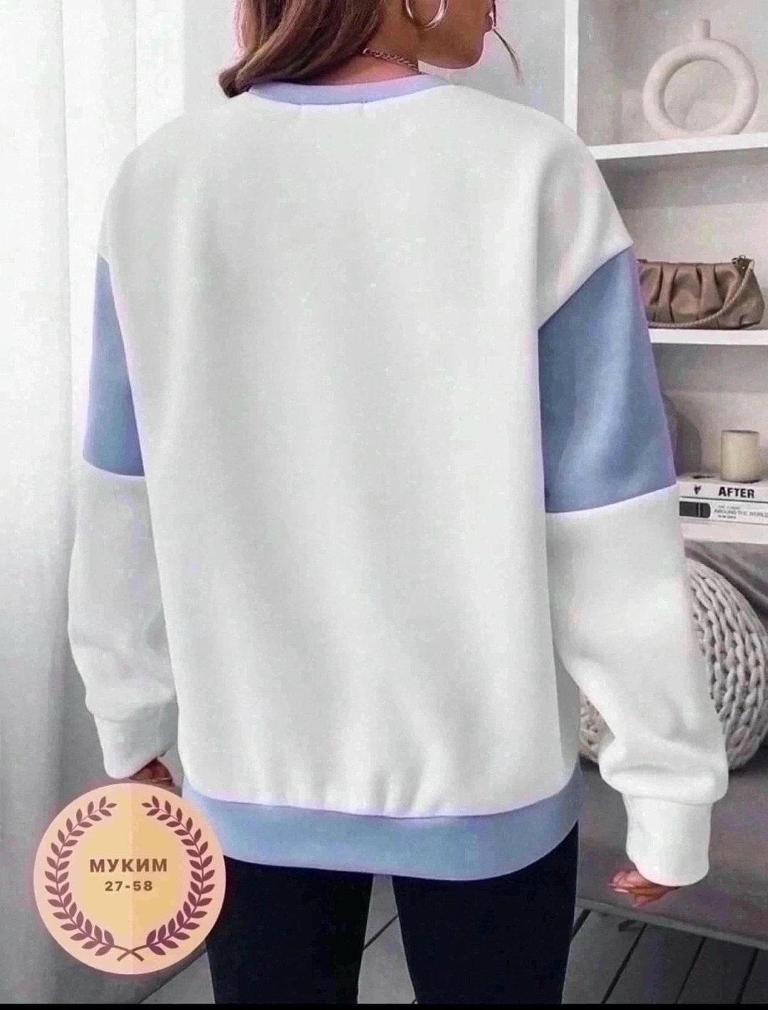 свитшот женская,толстовки кофта,толстовки свитшот,женская кофта,свитшот женский толстовка