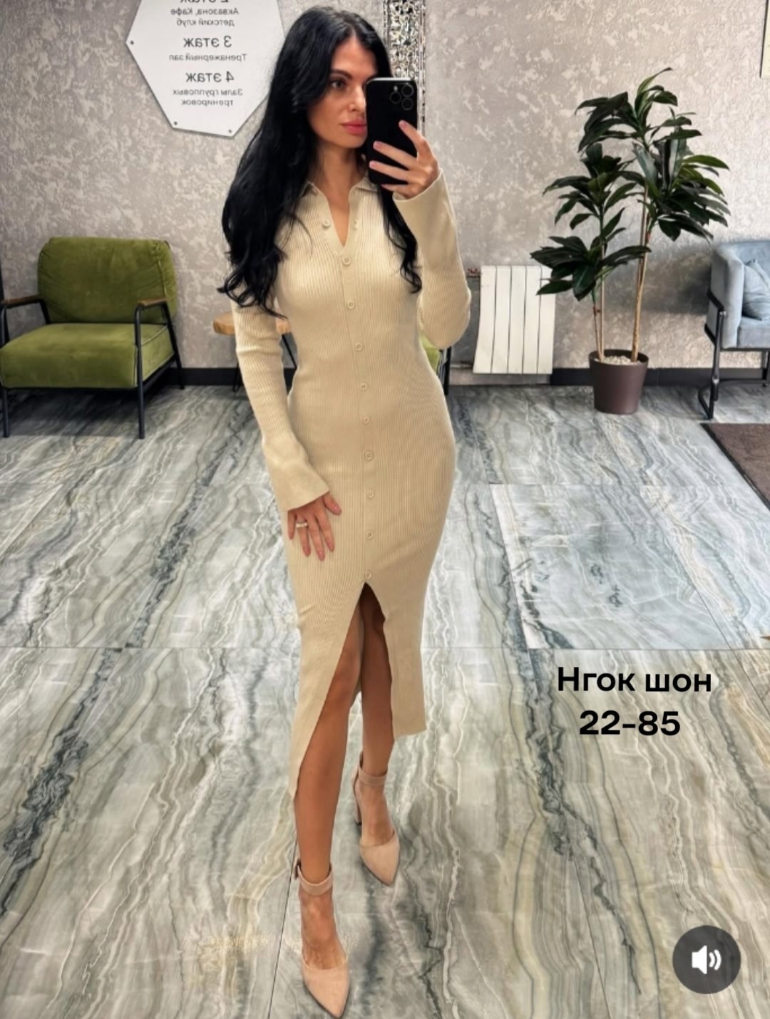 трикотажное платье,трикотажные костюмы,платье женская,платье женское трикотажное,платье из трикотажа