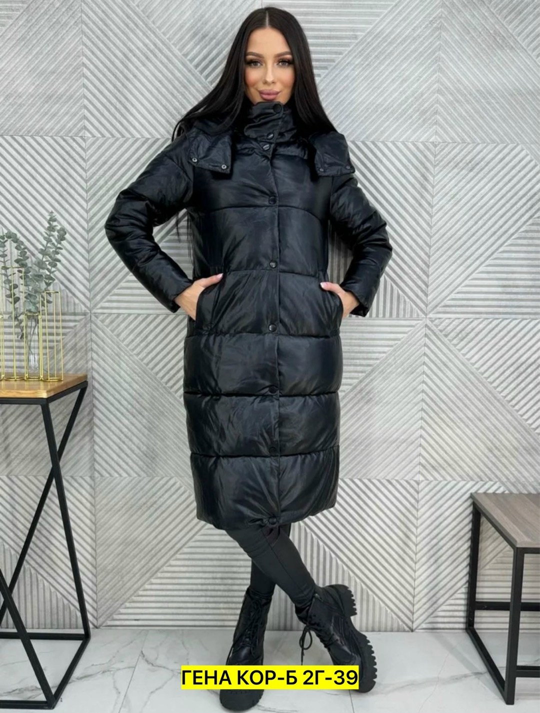 куртка удлиненная,зимние куртки,женская зимняя куртка,женская куртка,куртка длинная женская