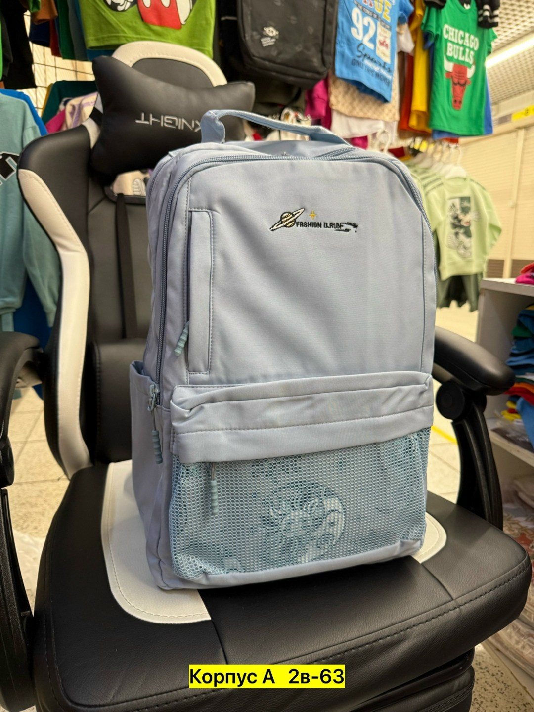 рюкзаки школьные,рюкзак,женские рюкзаки,школьные рюкзаки для девочек,повседневный рюкзак