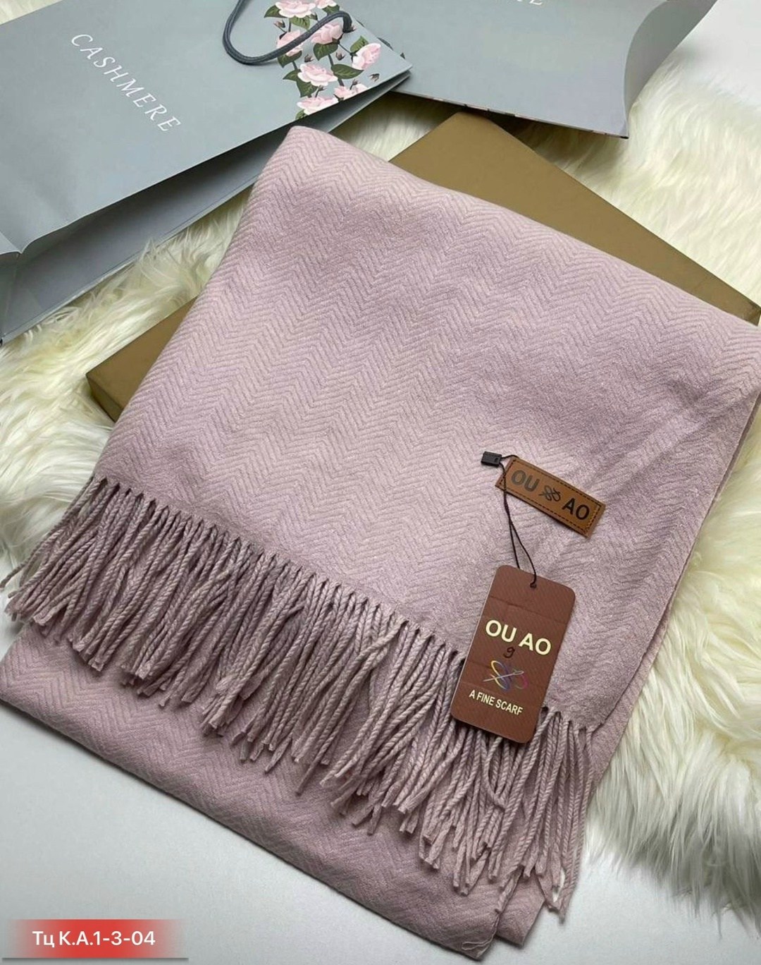 палантин женские,палантин женский однотонный,шарфы и палантины,палантин кашемир,палантин теплый