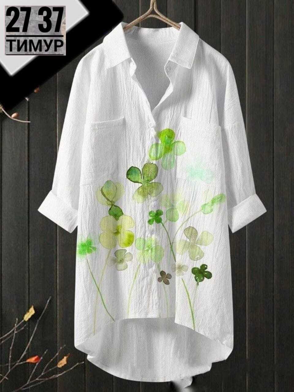рубашка женская,рубашка туника женская,туника рубашка,повседневная рубашка,рубашка модная