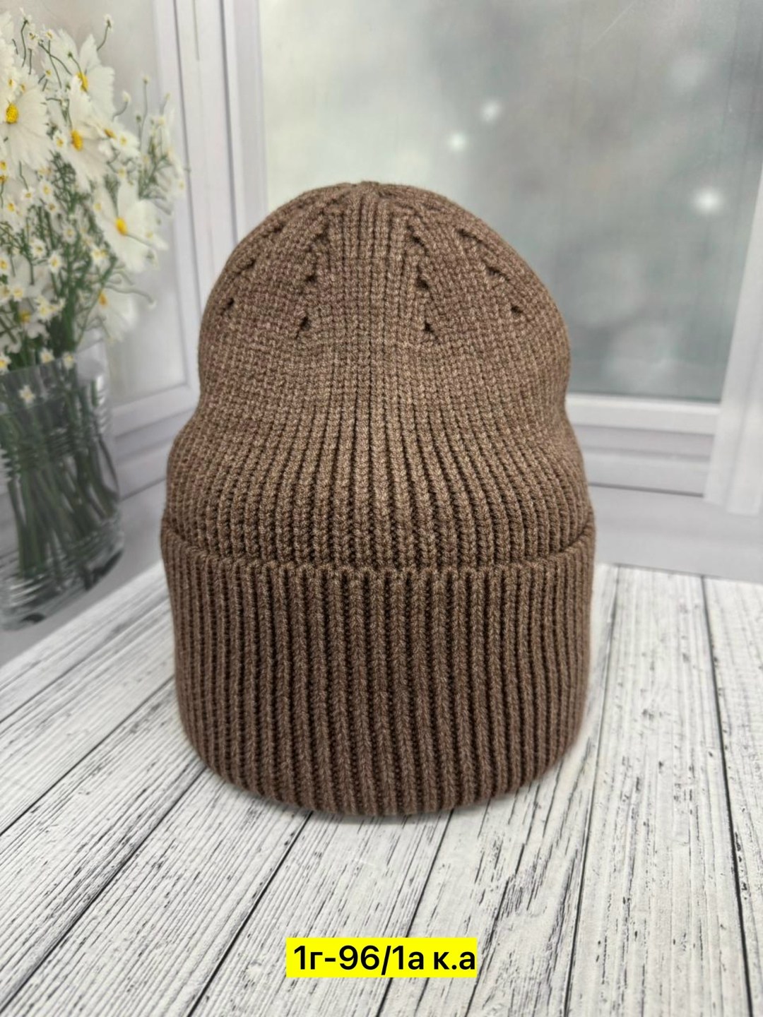 вязаная шапка женская,шапка женская,шапка для женщин,шапка вязаная,шапка шапка