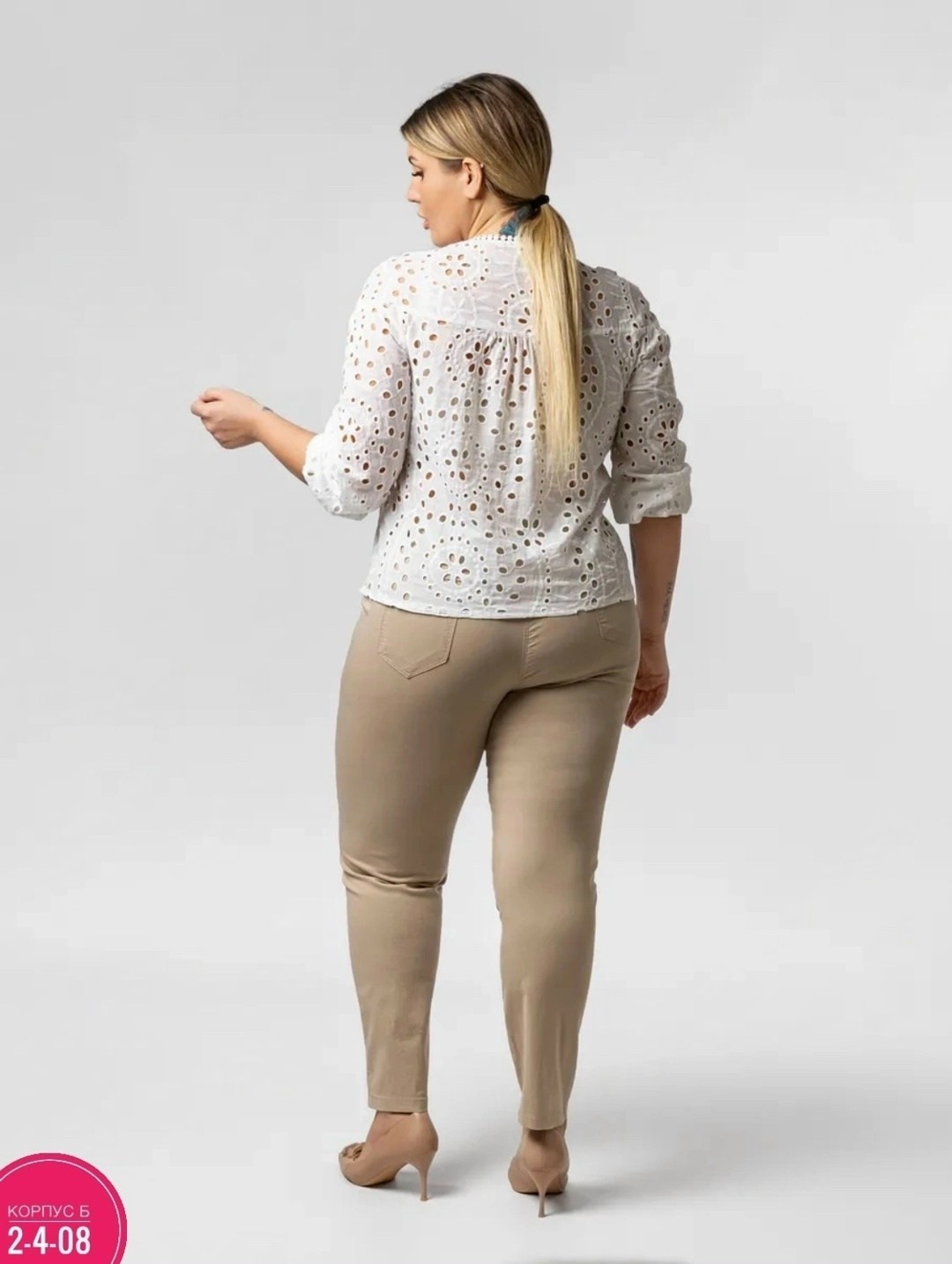 классические брюки,брюки женские бежевые,укороченные классические брюки,брюки беж,женские брюки