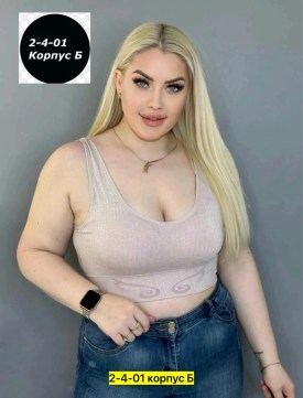 Нижнее белье