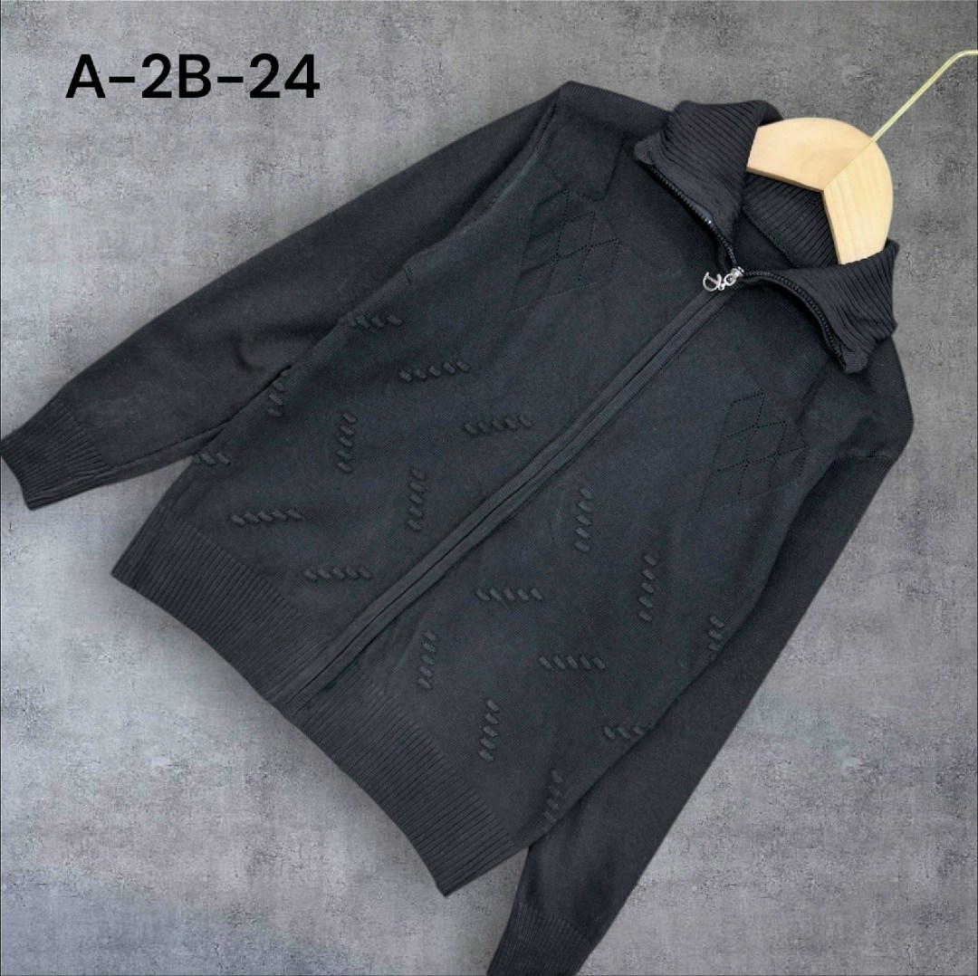 кофта для мальчика,кардиган для мальчика,кофта школьная,кардиган детский,детская кофта