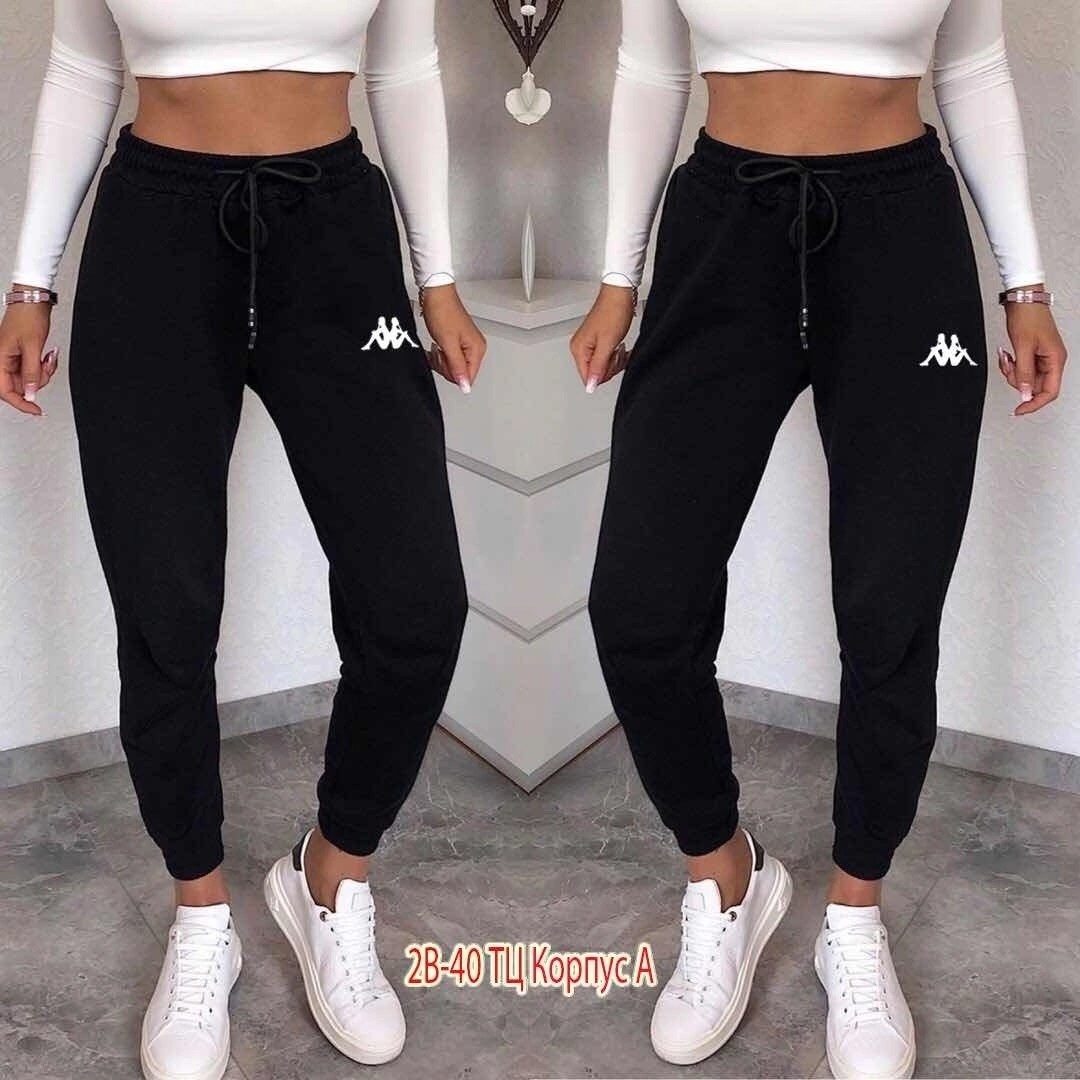 брюки спортивные женская,спортивные штаны женские,брюки женские kappa,штаны kappa женские,спортивные штаны